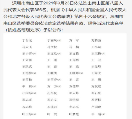 2021-10-28_115531 2021-10-28_115531