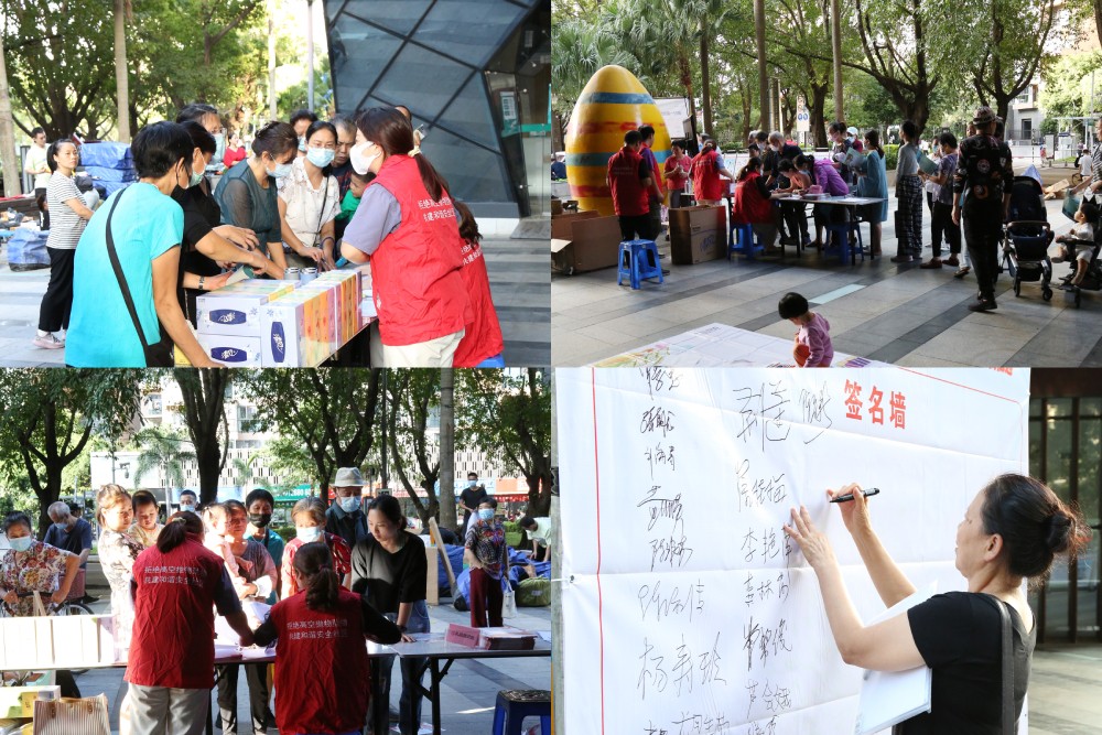 高空抛物解决方案 高空抛物解决方案