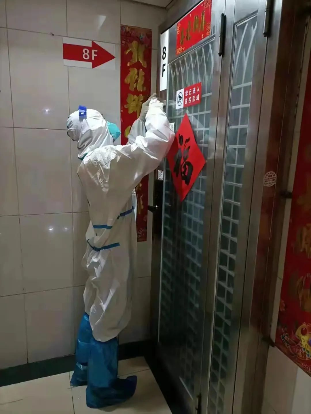 视频监控 视频监控