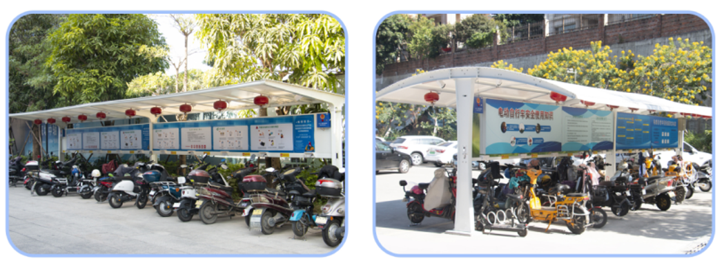 充电桩安全报警 充电桩安全报警