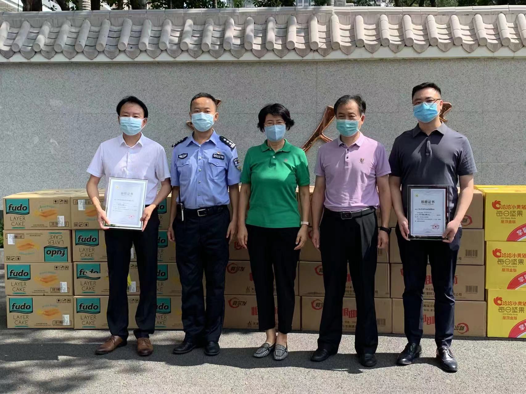 mmexport1666254723826(1)