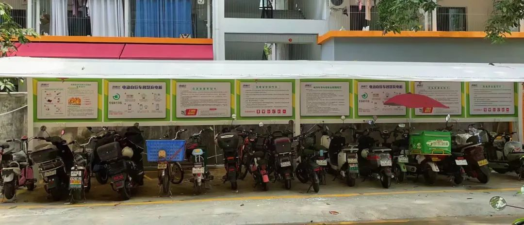 电动自行车充电 电动自行车充电